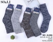 Skarpety męskie (40-46/24P)