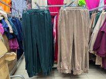 Spodnie Polska (2XL-5XL/4szt)