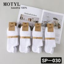 Stopki męskie (40-43/40P)