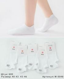 Stopki męskie (40-46/40P)