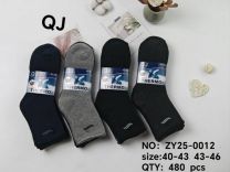 Skarpety męskie (40-46/40P)