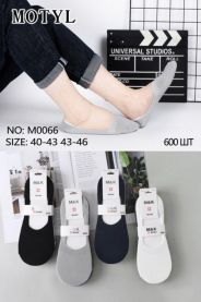 Baletki Meskie (40-46/40P)