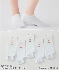 Stopki męskie (40-46/40P)