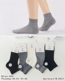 Stopki męskie (40-46/40P)