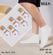 Stopki męskie (40-46/40P)