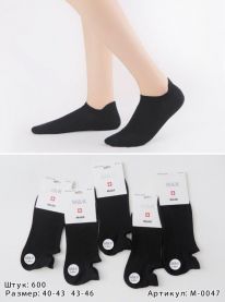 Stopki męskie (40-46/40P)