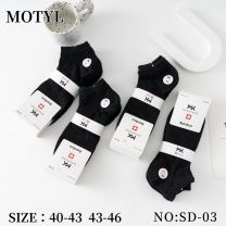 Stopki męskie (40-46/40P)