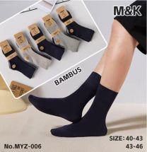 Skarpety męskie (40-46/40P)