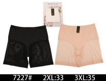 Bokserki damskie (2-3XL/12szt)