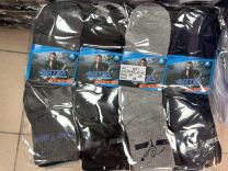 Skarpety męskie (39-46/40P)