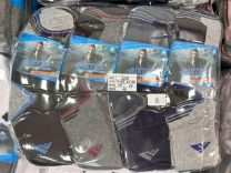 Skarpety męskie (39-46/40P)