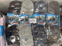 Skarpety męskie (39-46/40P)