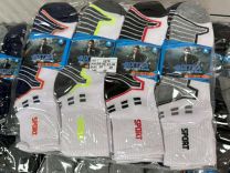 Skarpety męskie (39-46/40P)