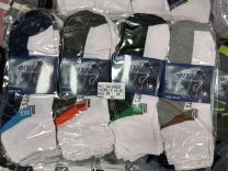 Stopki męskie (39-46/40P)