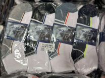 Stopki męskie (39-46/40P)