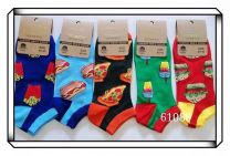 Stopki męskie (40-46/40P)