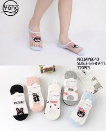 Stopki dziecięce (3-11LAT/40par)