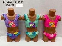 Kostium kapielowy dziewczęcy (4-14LAT/15szt)