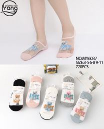 Stopki dziecięce (3-11LAT/40par)