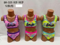 Kostium kapielowy dziewczęcy (8-16LAT/12szt)