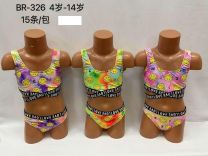 Kostium kapielowy dziewczęcy (4-14LAT/15szt)