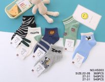 Stopki dziecięce (22-31/40par)