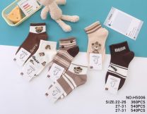 Stopki dziecięce (22-31/40par)