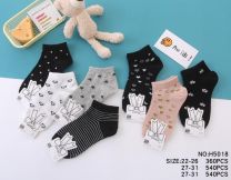 Stopki dziecięce (22-31/40par)