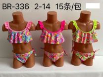 Kostium kapielowy dziewczęcy (2-14LAT/15szt)