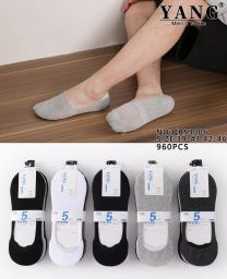 Stopki męskie (39-46/40par)