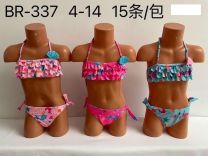 Kostium kapielowy dziewczęcy (4-14LAT/15szt)