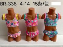 Kostium kapielowy dziewczęcy (4-14LAT/15szt)