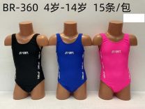 Kostium kapielowy dziewczęcy (4-14LAT/15szt)