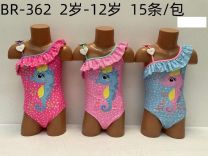 Kostium kapielowy dziewczęcy (2-12LAT/15szt)