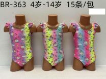 Kostium kapielowy dziewczęcy (4-14LAT/15szt)