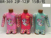 Kostium kapielowy dziewczęcy (2-12LAT/15szt)