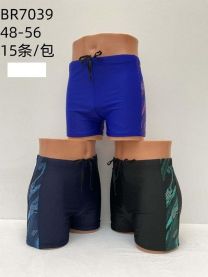 Kostium kapielowy chłopięcy (48-56/15szt)