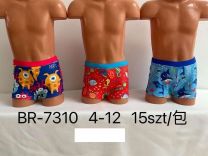 Kostium kapielowy chłopięcy (4-12LAT/15szt)