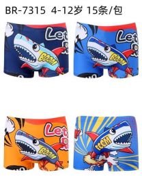 Kostium kapielowy chłopięcy (4-12LAT/15szt)