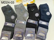 Skarpety męskie (40-46/40P)