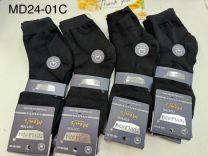 Skarpety męskie (40-46/40P)