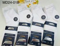 Skarpety męskie (40-46/40P)