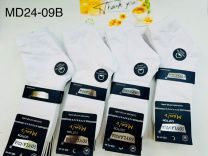 Skarpety męskie (40-46/40P)