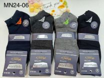 Stopki męskie (40-46/40P)