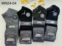 Stopki męskie (40-46/40P)