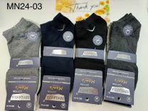 Stopki męskie (40-46/40P)