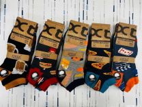 Stopki męskie (39-46/40P)