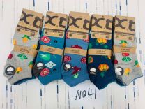 Stopki męskie (39-46/40P)