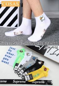 Stopki męskie (39-46/40P)