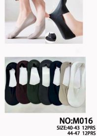 Baletki Meskie (40-47/48P)